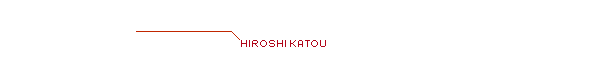 美術設定 加藤浩(ととにゃん)