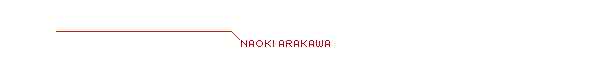 プロップ・美術設定 荒川直樹